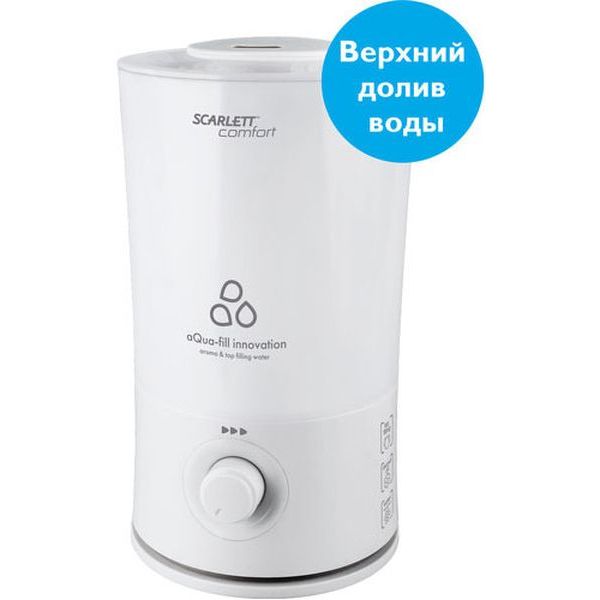 Воздухоувлажнитель Scarlett SC-AH986M10 фото