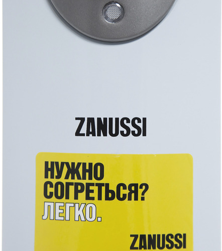 Радиатор Zanussi ZOH/ES-05WN 1000W