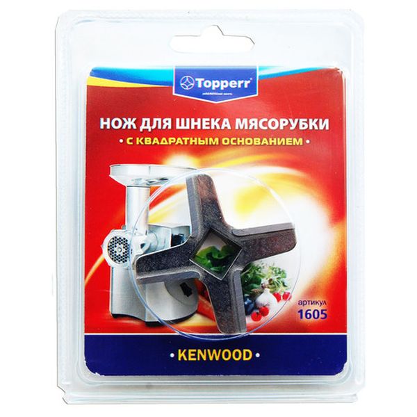 Насадка для мясорубки Topperr 1605 фото