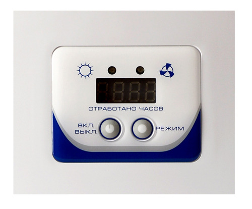 Рециркулятор воздуха Pozis РБК-2