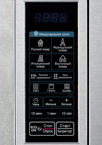 Встраиваемая микроволновая печь LG MH6044VAT