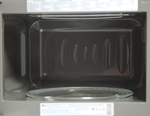Встраиваемая микроволновая печь LG MH6044VAT