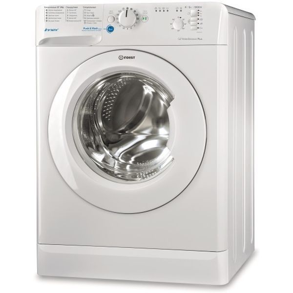 Стиральная машина узкая Indesit BWSB 51051