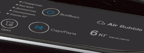 Стиральная машина с вертикальной загрузкой Daewoo WM-ELC80YG