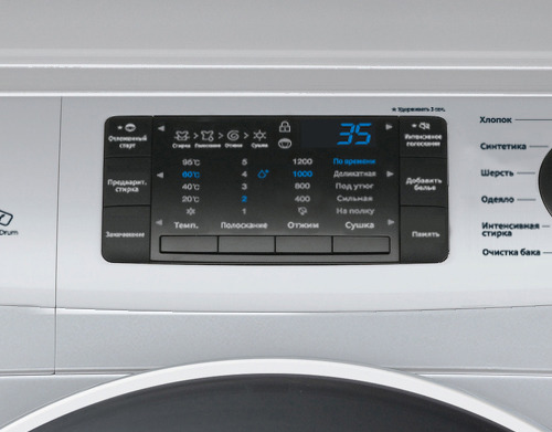 Стиральная машина с сушкой Daewoo WMC-HWF12SP