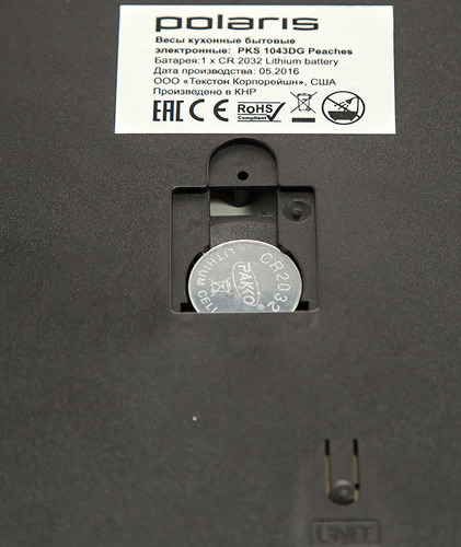 Весы кухонные Polaris PKS 1043DG Peaches