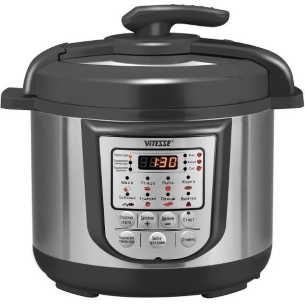Мультиварка Vitesse VS-526
