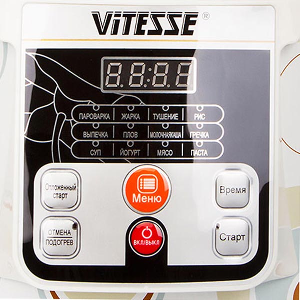 Мультиварка Vitesse VS-529