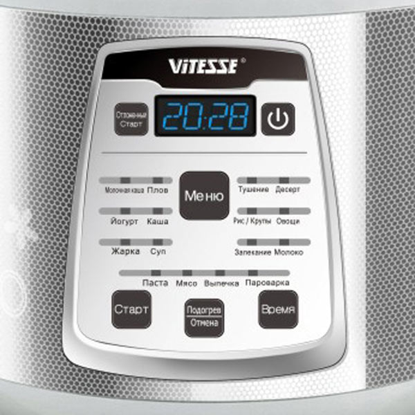 Мультиварка Vitesse VS-595