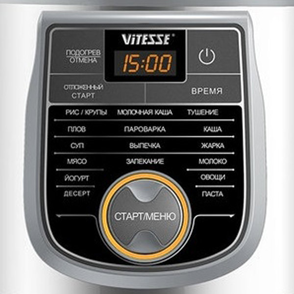 Мультиварка Vitesse VS-571