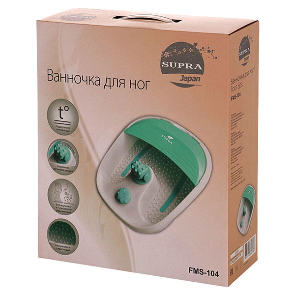 Массажная ванночка для ног Supra FMS-104