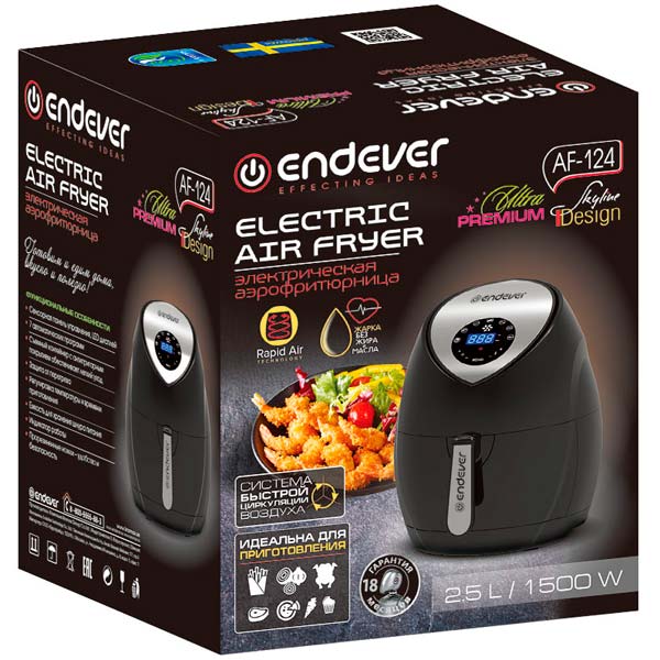 Аэро-фритюрница Endever Skyline AF-124