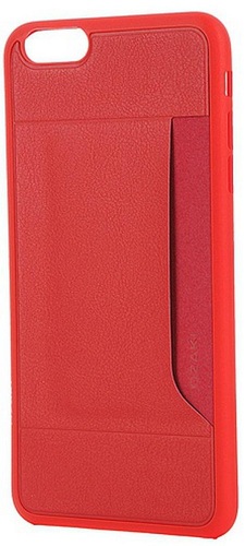 Чехол Ozaki OC597RD