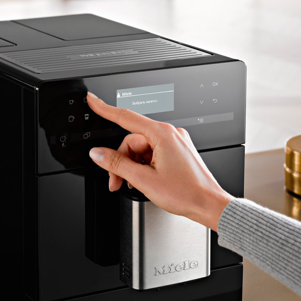 Кофемашина автоматическая Miele CM5300 OBSW черный обсидиан