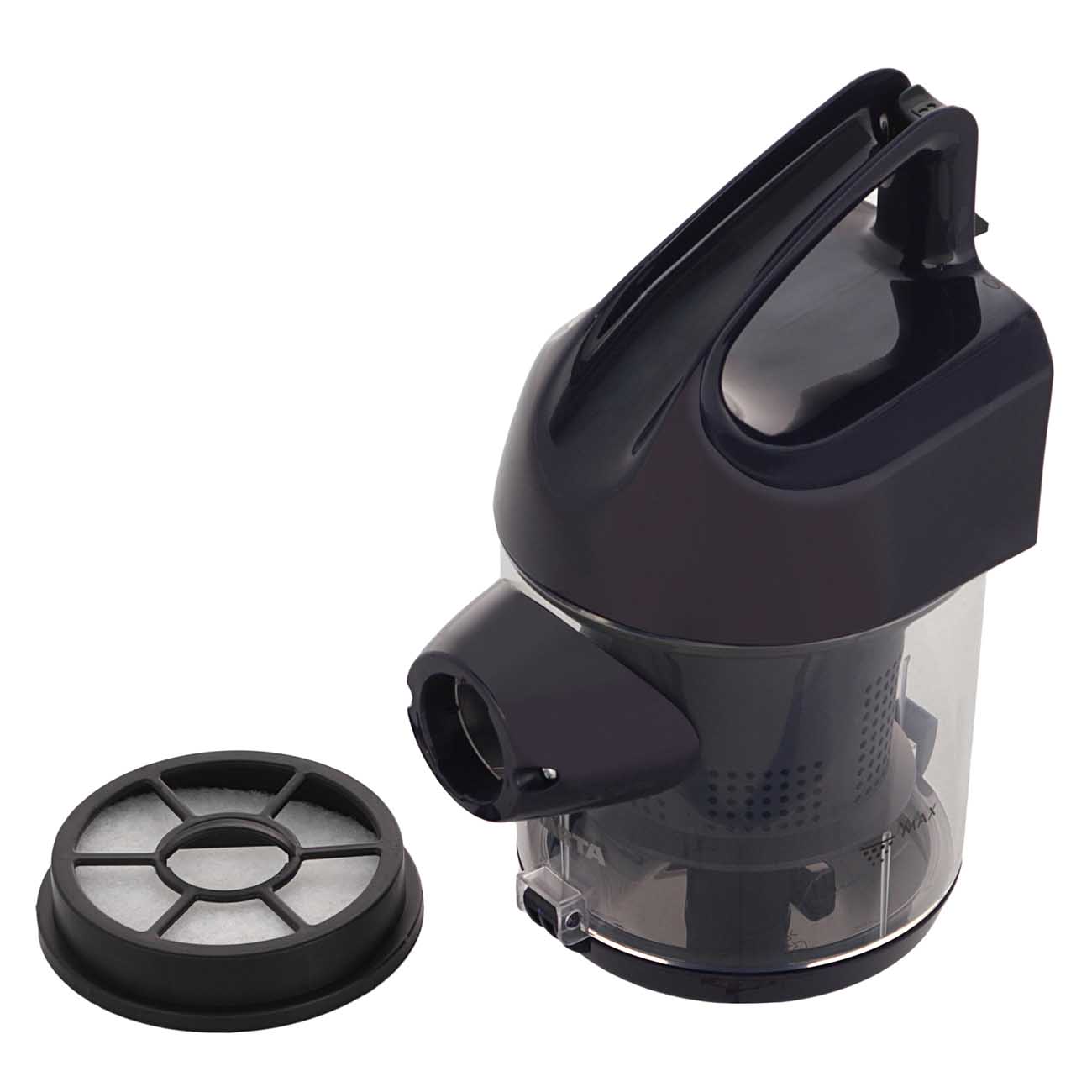 Пылесос с контейнером для пыли Marta MT-1361 Dark топаз