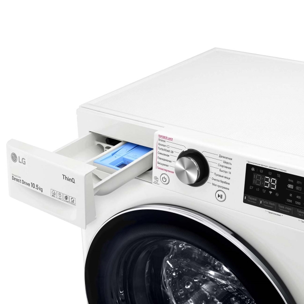 Стиральная машина LG TW4V9RW9W