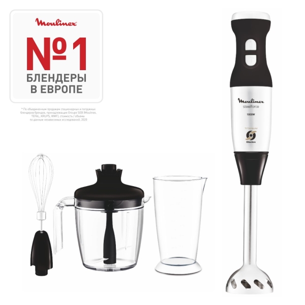 Погружной блендер Moulinex Steelforce DD883D10, витринный образец