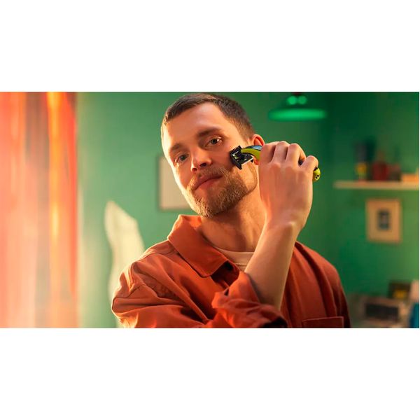 Триммер Philips OneBlade QP2824/10