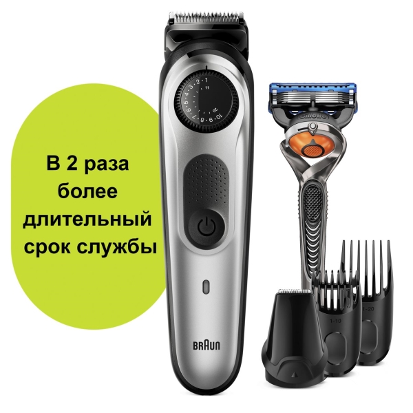 Триммер Braun BT 5260
