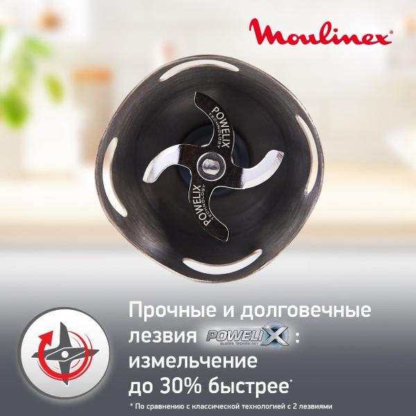 Восстановленный погружной блендер Moulinex Optichef DD643132, как новый