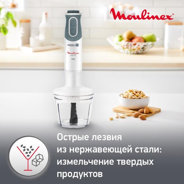 Восстановленный погружной блендер Moulinex Optichef DD643132, как новый