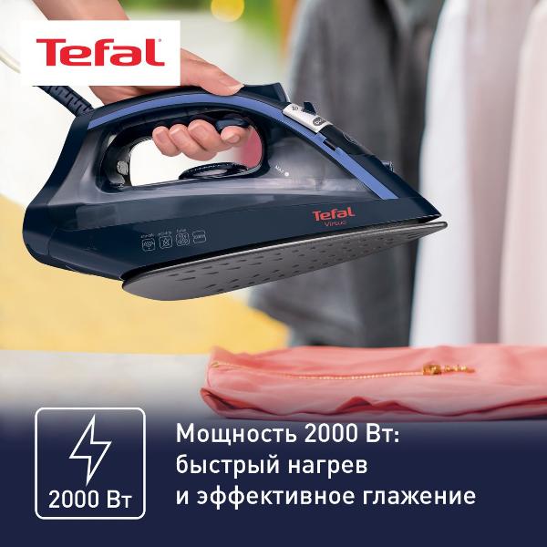 Восстановленный утюг Tefal Virtuo FV1713E0, отличный