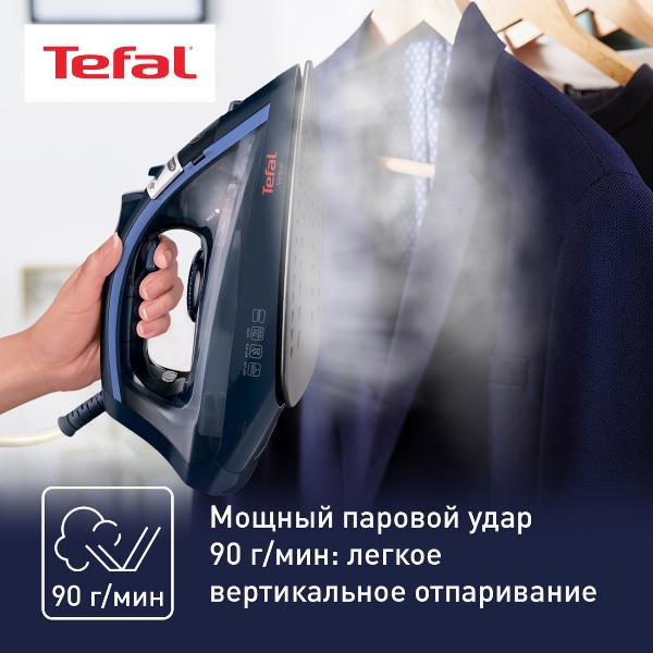 Восстановленный утюг Tefal Virtuo FV1713E0, хороший