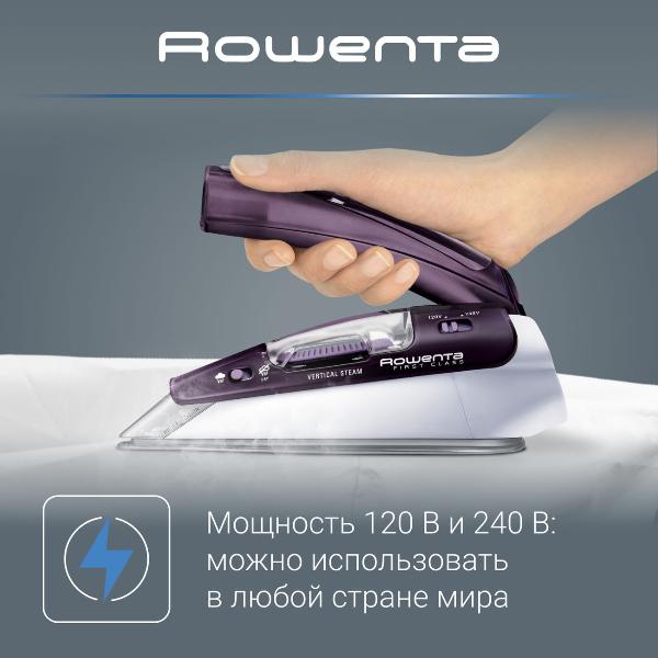 Восстановленный дорожный утюг Rowenta DA1511F1 Travel, хороший