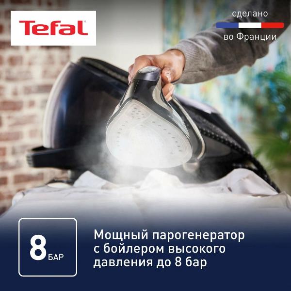 Восстановленный парогенератор Tefal Pro Express Ultimate+ GV9620E0, как новый
