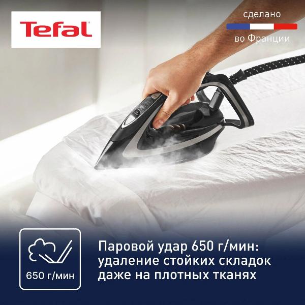 Восстановленный парогенератор Tefal Pro Express Ultimate+ GV9620E0, как новый
