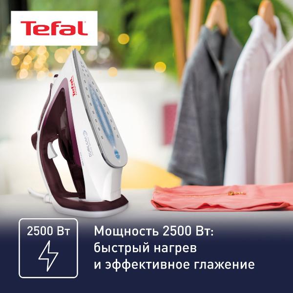 Восстановленный утюг Tefal Easygliss Plus FV5716E0, отличный