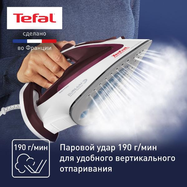 Восстановленный утюг Tefal Easygliss Plus FV5716E0, хороший