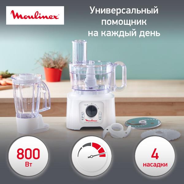 Восстановленный кухонный комбайн Moulinex FP542111, хороший