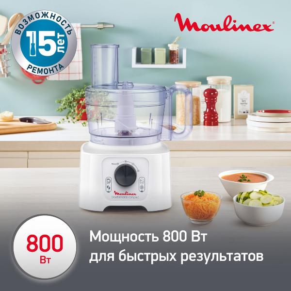Восстановленный кухонный комбайн Moulinex FP542111, хороший