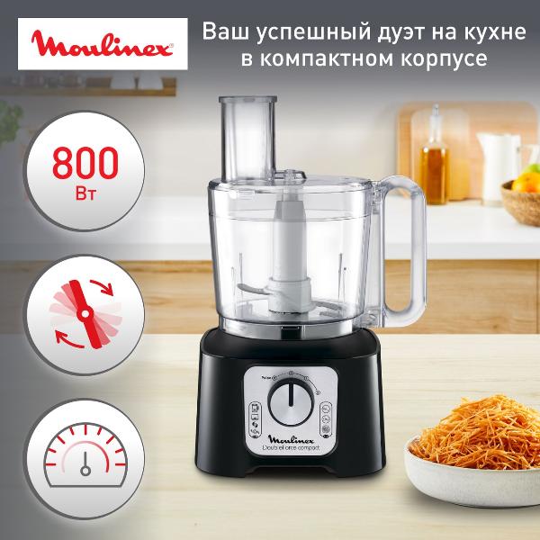 Восстановленный кухонный комбайн Moulinex FP546811, хороший