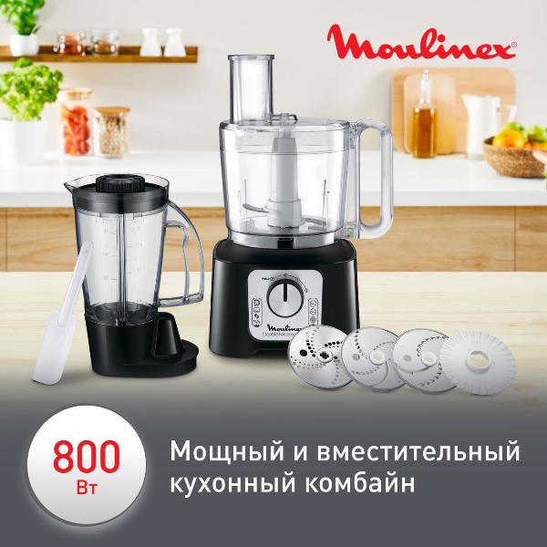 Восстановленный кухонный комбайн Moulinex FP546811, хороший