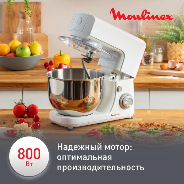 Восстановленная кухонная машина Moulinex ESSENTIAL QA150110, хороший