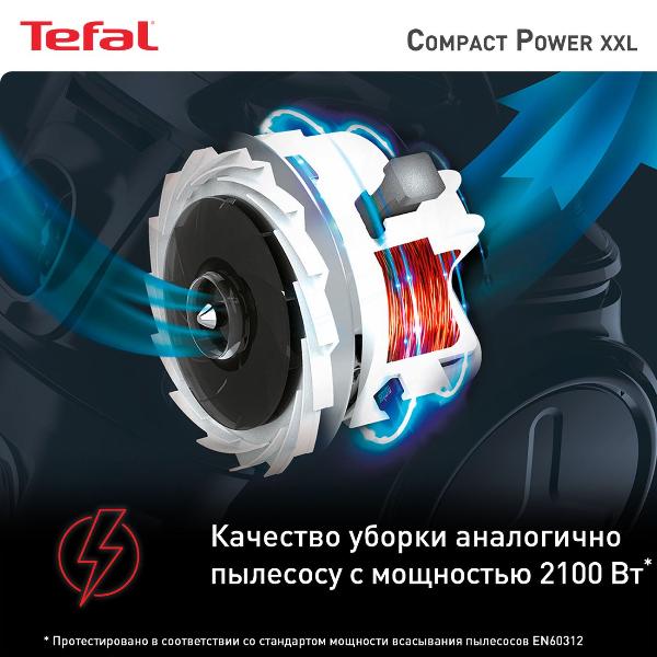 Восстановленный пылесос с контейнером для пыли Tefal Compact Power XXL TW4873EA, отличный