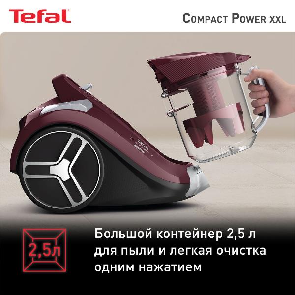 Восстановленный пылесос с контейнером для пыли Tefal Compact Power XXL TW4873EA, как новый