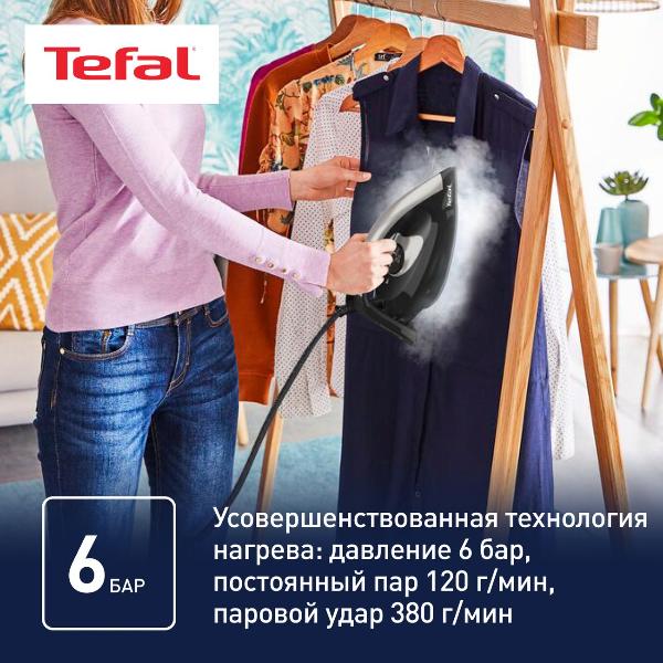 Восстановленный парогенератор Tefal EXPRESS EASY SV6140E0, как новый