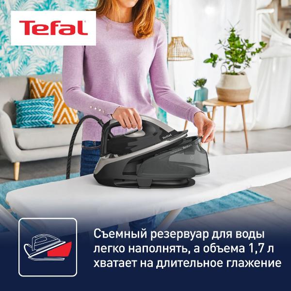 Восстановленный парогенератор Tefal EXPRESS EASY SV6140E0, как новый