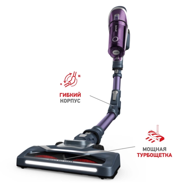 Восстановленный пылесос ручной (handstick) Tefal X-Force Flex 8.60 Allergy TY9639WO, отличный