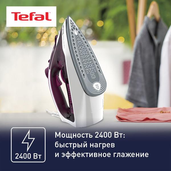 Восстановленный утюг Tefal EXPRESS STEAM FV2835E0, отличный