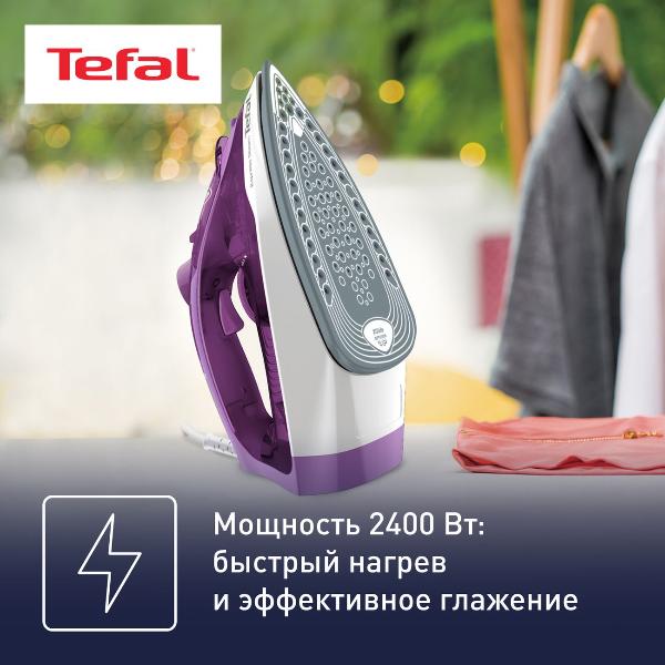 Восстановленный утюг Tefal EXPRESS STEAM FV2836E0, отличный