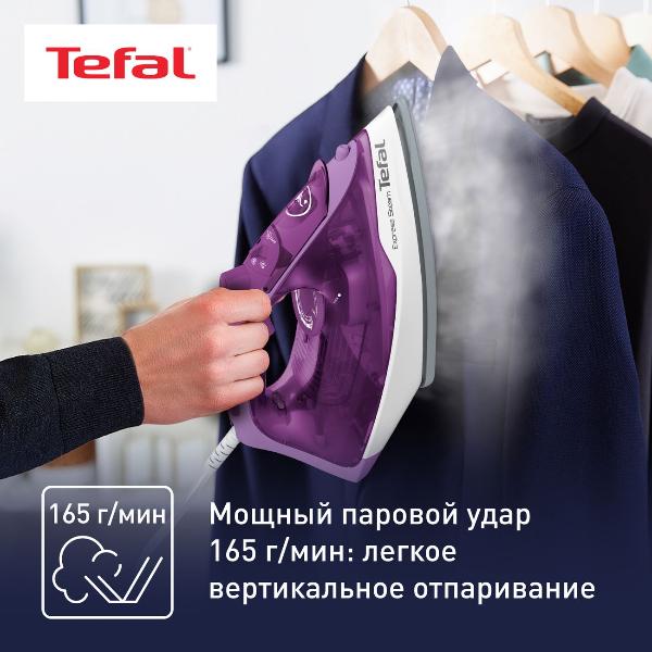 Восстановленный утюг Tefal EXPRESS STEAM FV2836E0, отличный