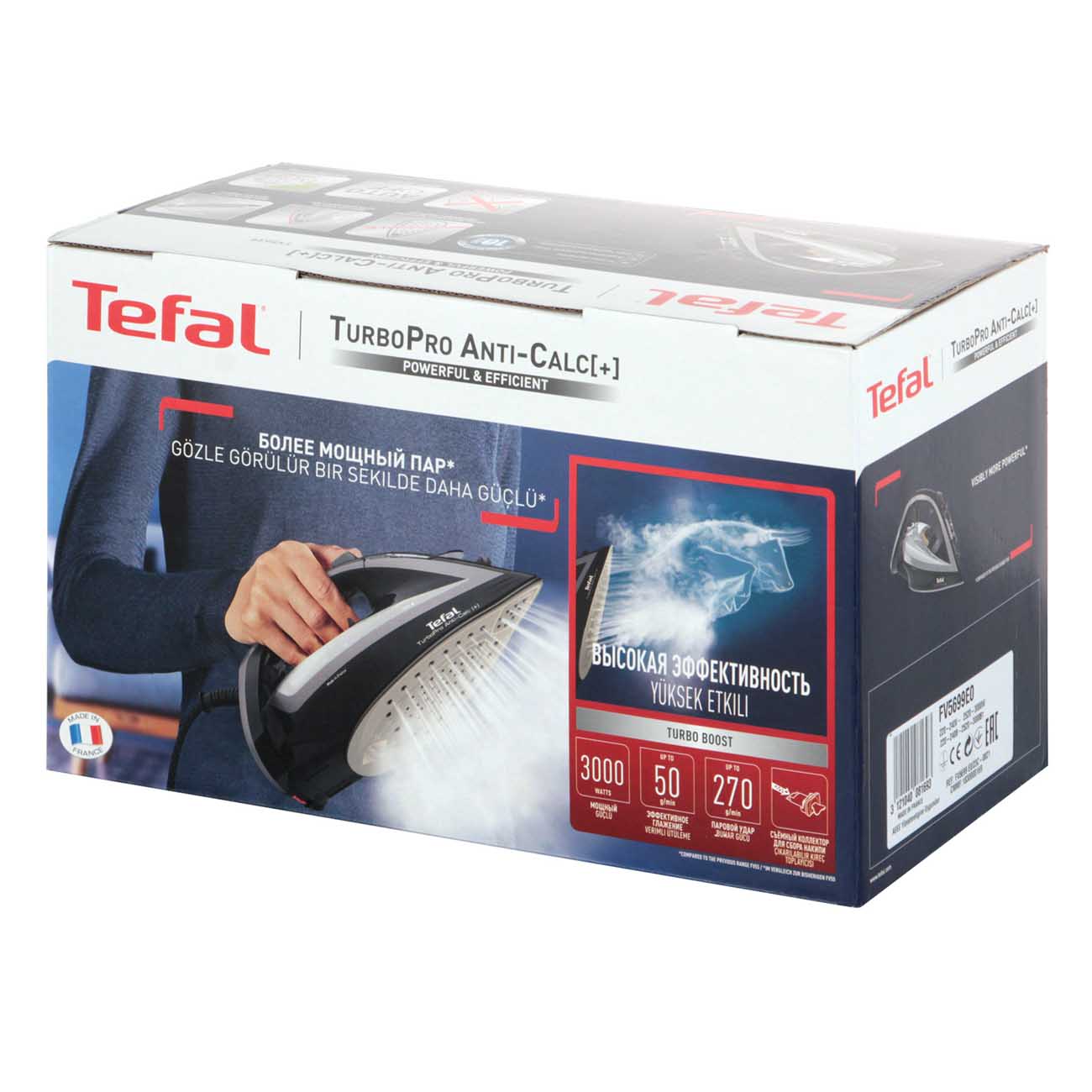Восстановленный утюг Tefal FV5699E0, хороший