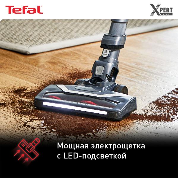 Восстановленный пылесос ручной (handstick) Tefal Allergy TY6837WO, отличный