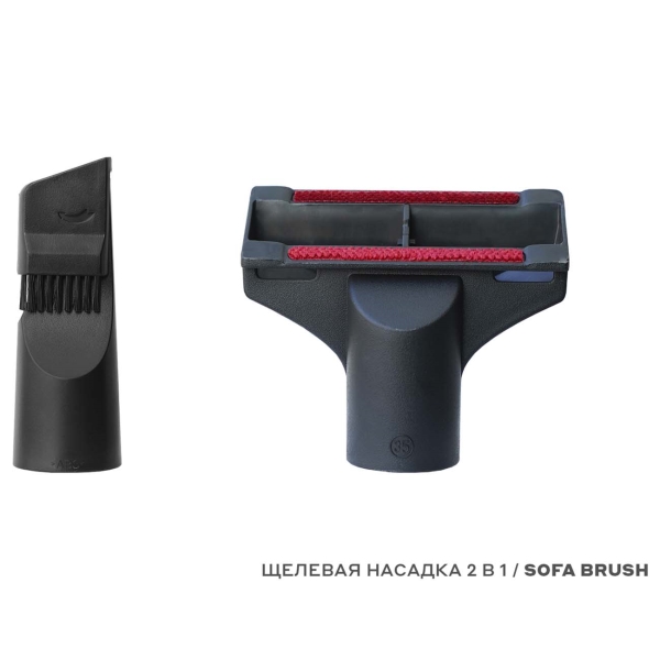 Восстановленный пылесос с контейнером для пыли Artel VCU 0120 Red, отличный