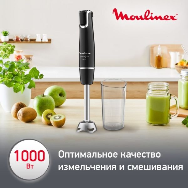 Восстановленный погружной блендер Moulinex INFINY FORCE DD944810, хороший