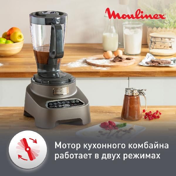 Восстановленный кухонный комбайн Moulinex DOUBLE FORCE FP827E10, как новый